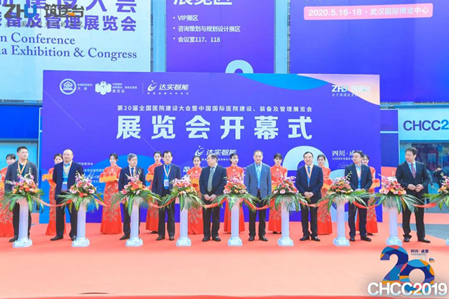 南宫NG·28(中国)相信品牌实力有限公司