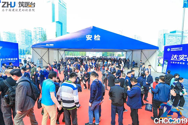 南宫NG·28(中国)相信品牌实力有限公司