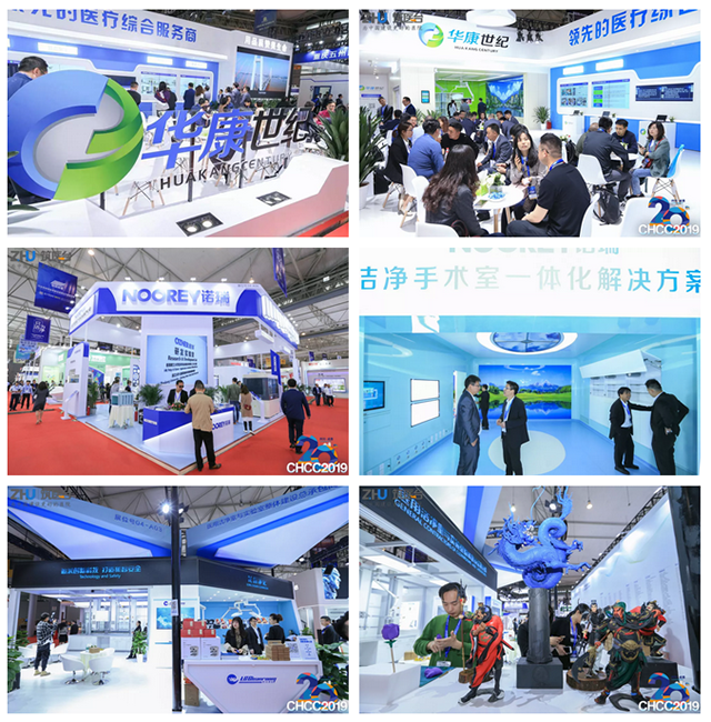 南宫NG·28(中国)相信品牌实力有限公司