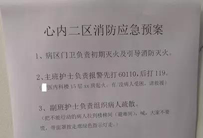 南宫NG·28(中国)相信品牌实力有限公司
