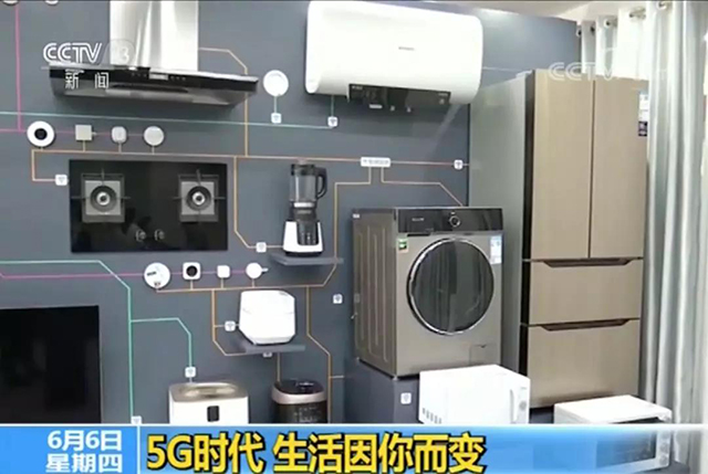 南宫NG·28(中国)相信品牌实力有限公司