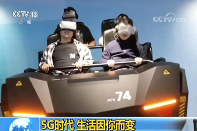 南宫NG·28(中国)相信品牌实力有限公司