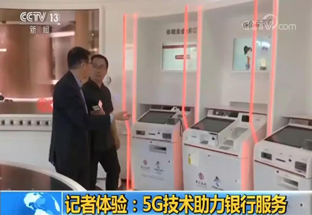 南宫NG·28(中国)相信品牌实力有限公司