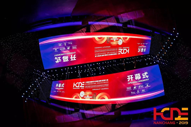 南宫NG·28(中国)相信品牌实力有限公司