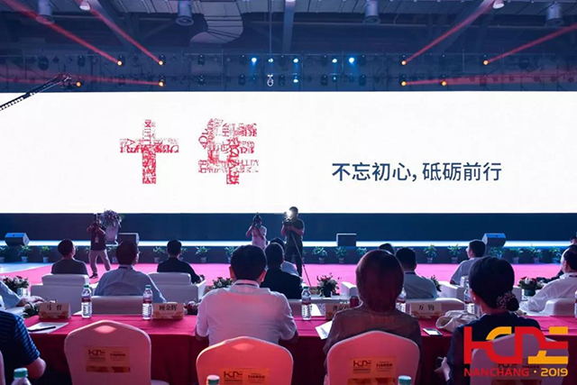 南宫NG·28(中国)相信品牌实力有限公司