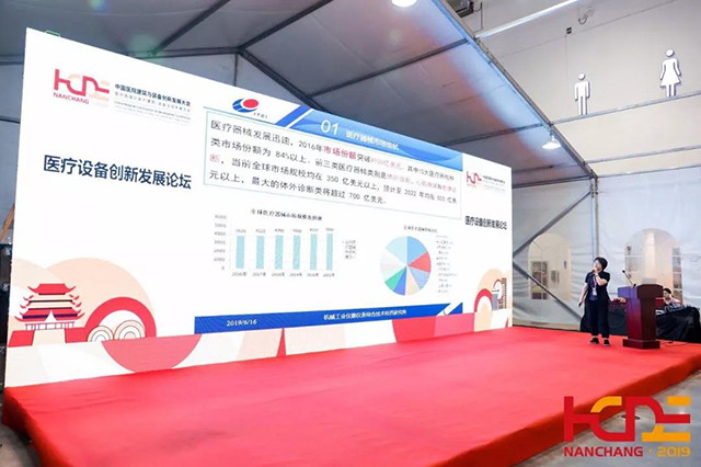 南宫NG·28(中国)相信品牌实力有限公司