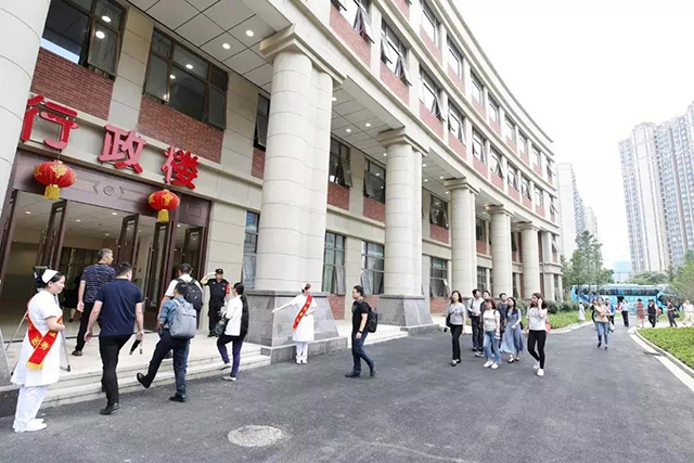 南宫NG·28(中国)相信品牌实力有限公司