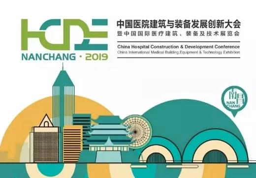 南宫NG·28(中国)相信品牌实力有限公司