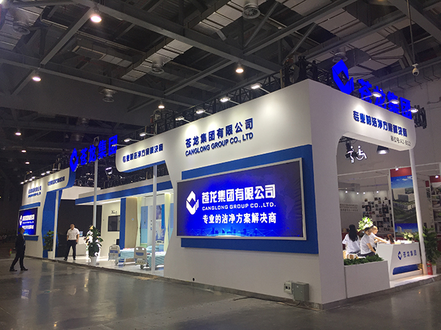 南宫NG·28(中国)相信品牌实力有限公司