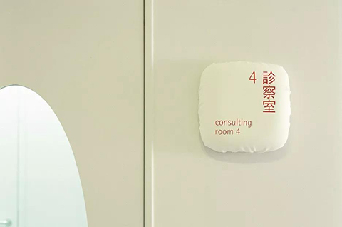 南宫NG·28(中国)相信品牌实力有限公司