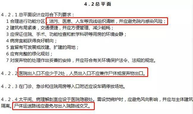 南宫NG·28(中国)相信品牌实力有限公司