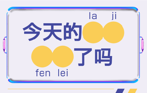 南宫NG·28(中国)相信品牌实力有限公司
