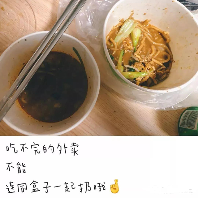 南宫NG·28(中国)相信品牌实力有限公司