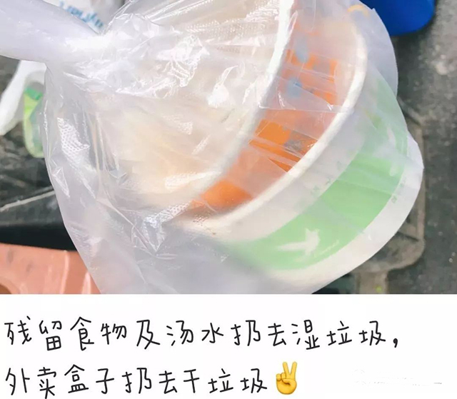 南宫NG·28(中国)相信品牌实力有限公司