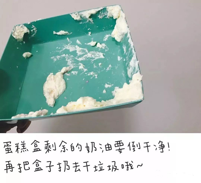 南宫NG·28(中国)相信品牌实力有限公司