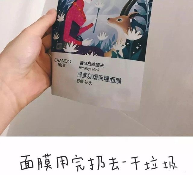 南宫NG·28(中国)相信品牌实力有限公司