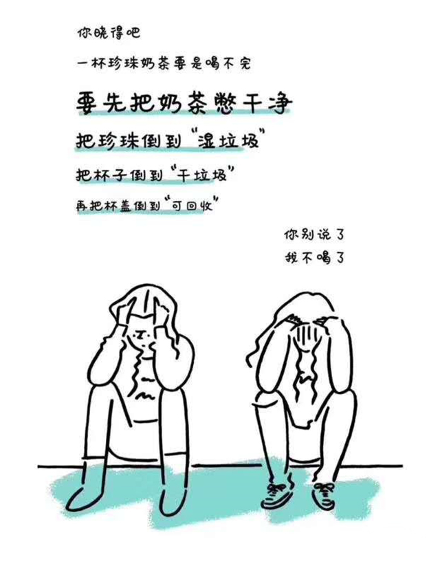 南宫NG·28(中国)相信品牌实力有限公司