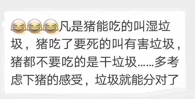 南宫NG·28(中国)相信品牌实力有限公司