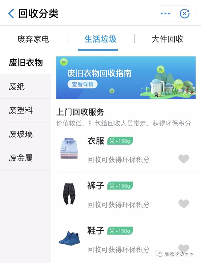 南宫NG·28(中国)相信品牌实力有限公司