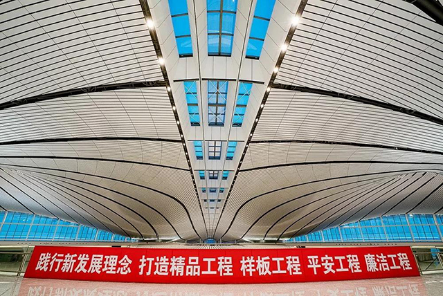 南宫NG·28(中国)相信品牌实力有限公司