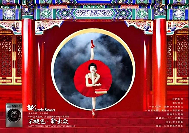 南宫NG·28(中国)相信品牌实力有限公司