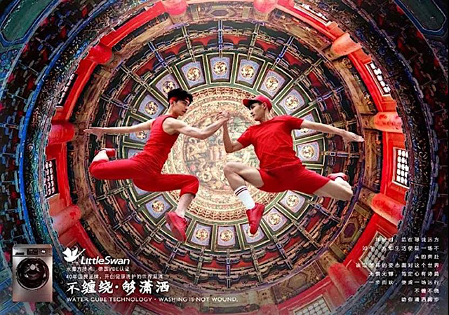南宫NG·28(中国)相信品牌实力有限公司