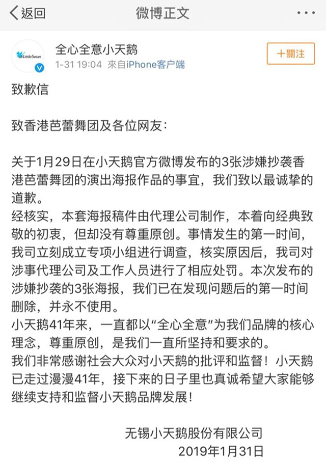 南宫NG·28(中国)相信品牌实力有限公司