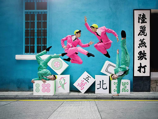 南宫NG·28(中国)相信品牌实力有限公司