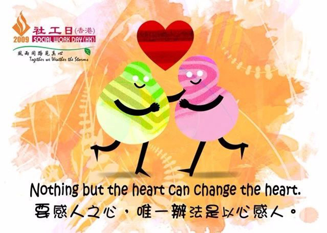 南宫NG·28(中国)相信品牌实力有限公司