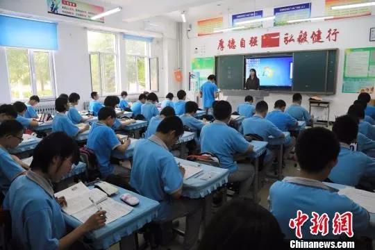 南宫NG·28(中国)相信品牌实力有限公司