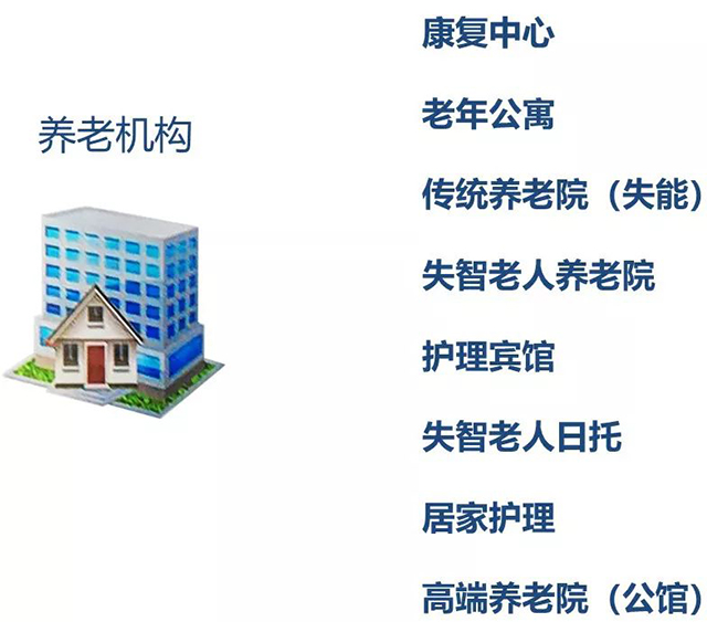 南宫NG·28(中国)相信品牌实力有限公司