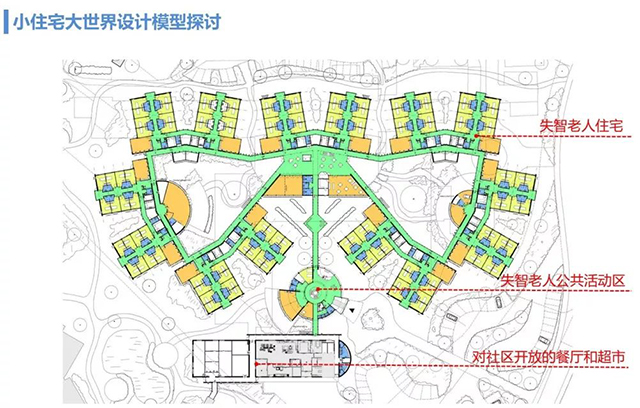 南宫NG·28(中国)相信品牌实力有限公司