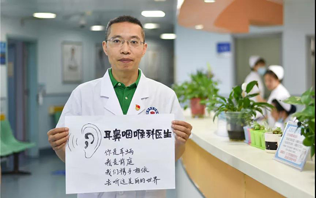 南宫NG·28(中国)相信品牌实力有限公司
