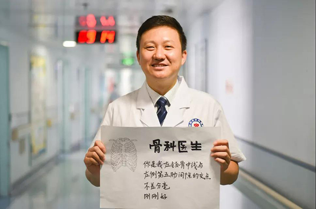 南宫NG·28(中国)相信品牌实力有限公司