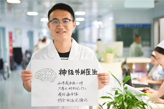 南宫NG·28(中国)相信品牌实力有限公司