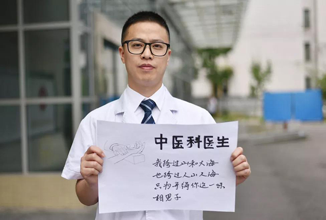 南宫NG·28(中国)相信品牌实力有限公司