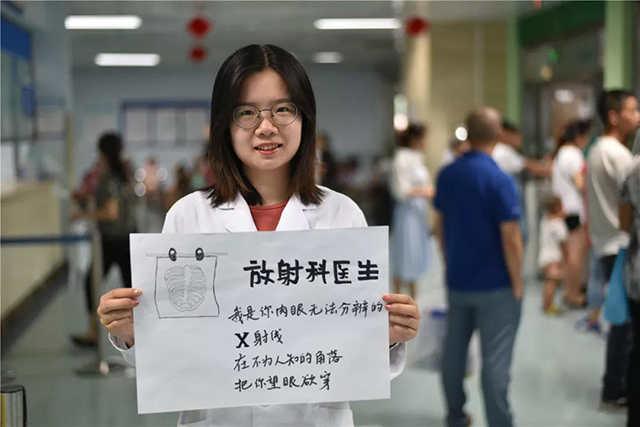 南宫NG·28(中国)相信品牌实力有限公司