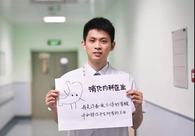 南宫NG·28(中国)相信品牌实力有限公司