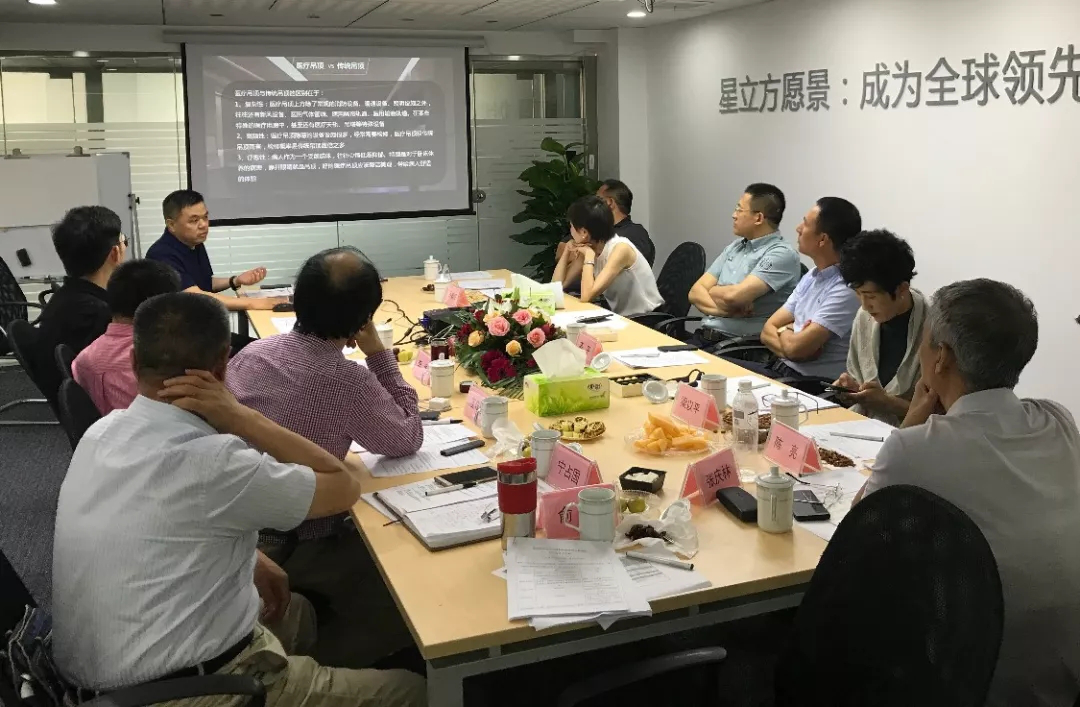 南宫NG·28(中国)相信品牌实力有限公司