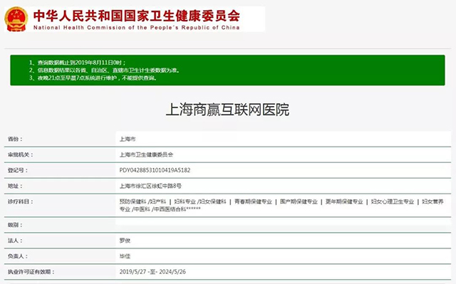 南宫NG·28(中国)相信品牌实力有限公司