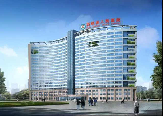 南宫NG·28(中国)相信品牌实力有限公司