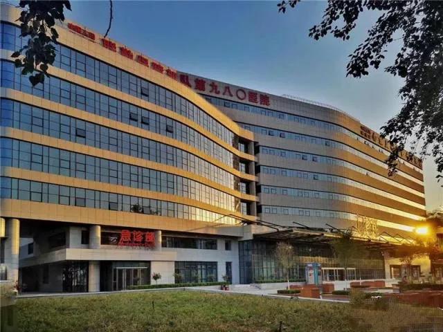 南宫NG·28(中国)相信品牌实力有限公司