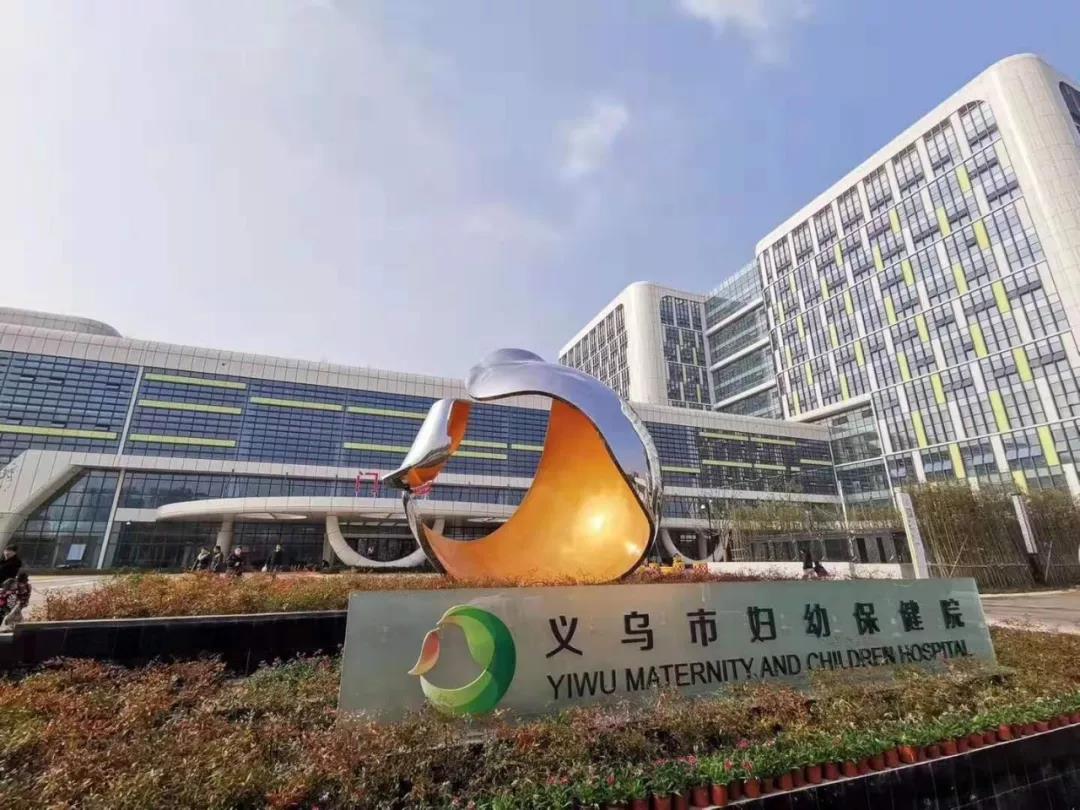 南宫NG·28(中国)相信品牌实力有限公司