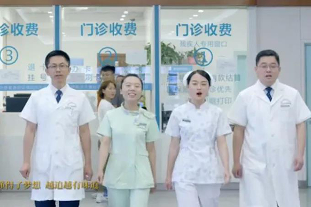 南宫NG·28(中国)相信品牌实力有限公司