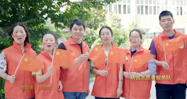 南宫NG·28(中国)相信品牌实力有限公司