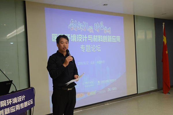 南宫NG·28(中国)相信品牌实力有限公司