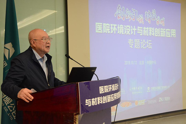 南宫NG·28(中国)相信品牌实力有限公司