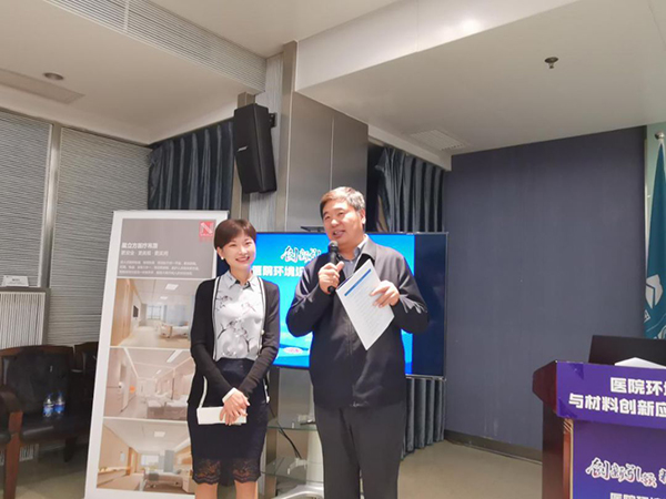 南宫NG·28(中国)相信品牌实力有限公司