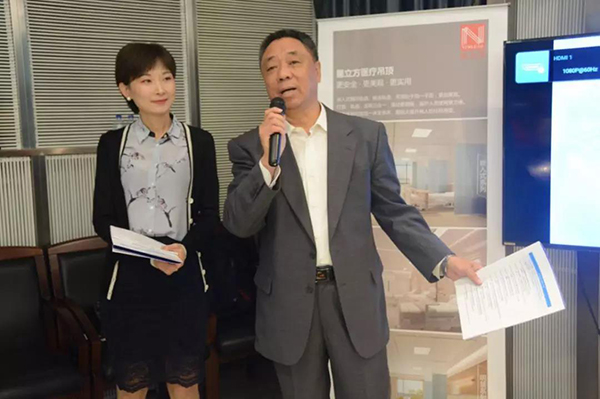 南宫NG·28(中国)相信品牌实力有限公司
