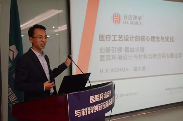 南宫NG·28(中国)相信品牌实力有限公司